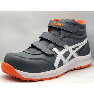 Asics Men's Gel-Lethal Field Turf & Hockey Shoes (1111A200-402