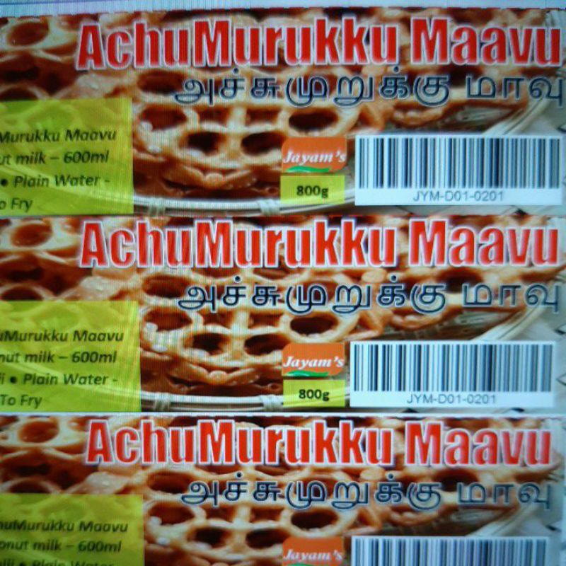Jayams Achi Murukku Mix Flour (500g) | Shopee Singapore