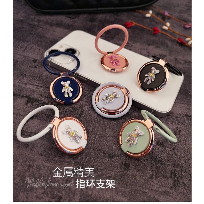 Mobile Phone Ring Bracket Violent Bear Diamond Finger Buckle Multifunctional Rotating Folding Holder Desktop Support Frame Case Back Sticker Universal Pull Female Style With