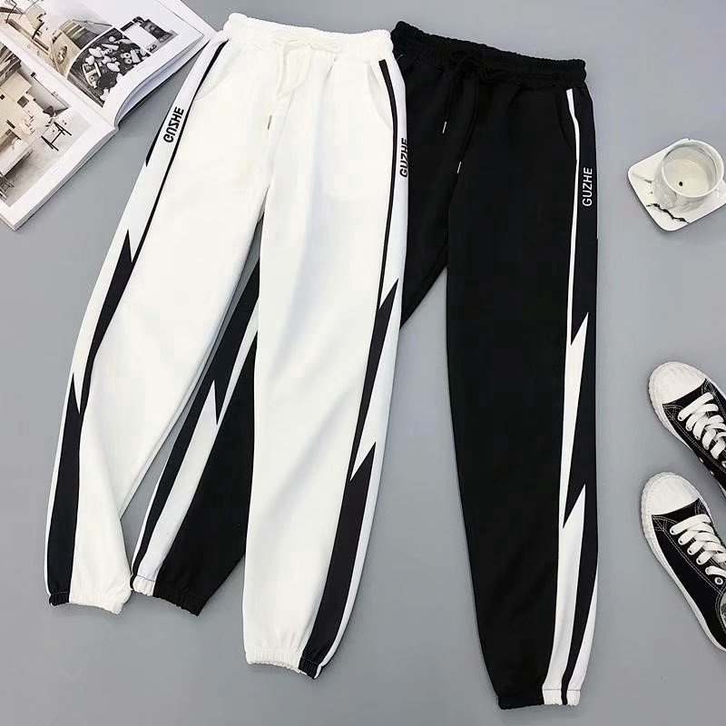 Large size] Girls sports pants black and white color matching