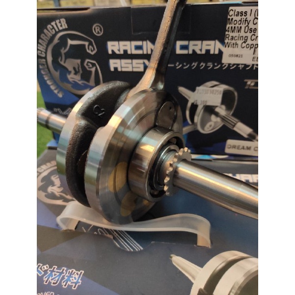 WAVE125 PNP CLASS1/EX5_DREAM CRANKSHAFT COPPER BALANCER JET STROKE 4MM