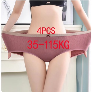 4PCS High Waist Cotton Panties Women Body Shaper Underwear Plus