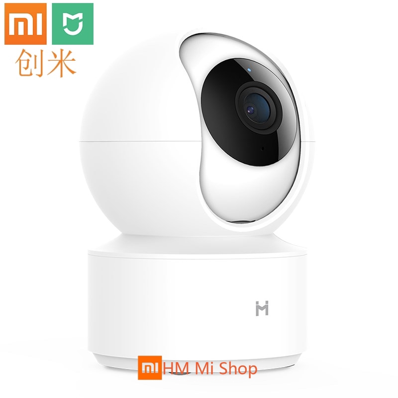 Xiaobai smart hot sale camera