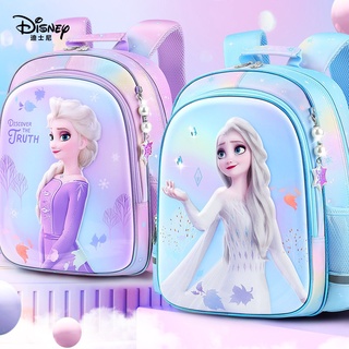 Disney school best sale bags for girls