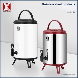 Camping Water Dispenser Stainless Steel Insulated Hot and Cold Beverage  Dispenser with Spigot - China Insulation Barrel and Milk Tea Barrel price