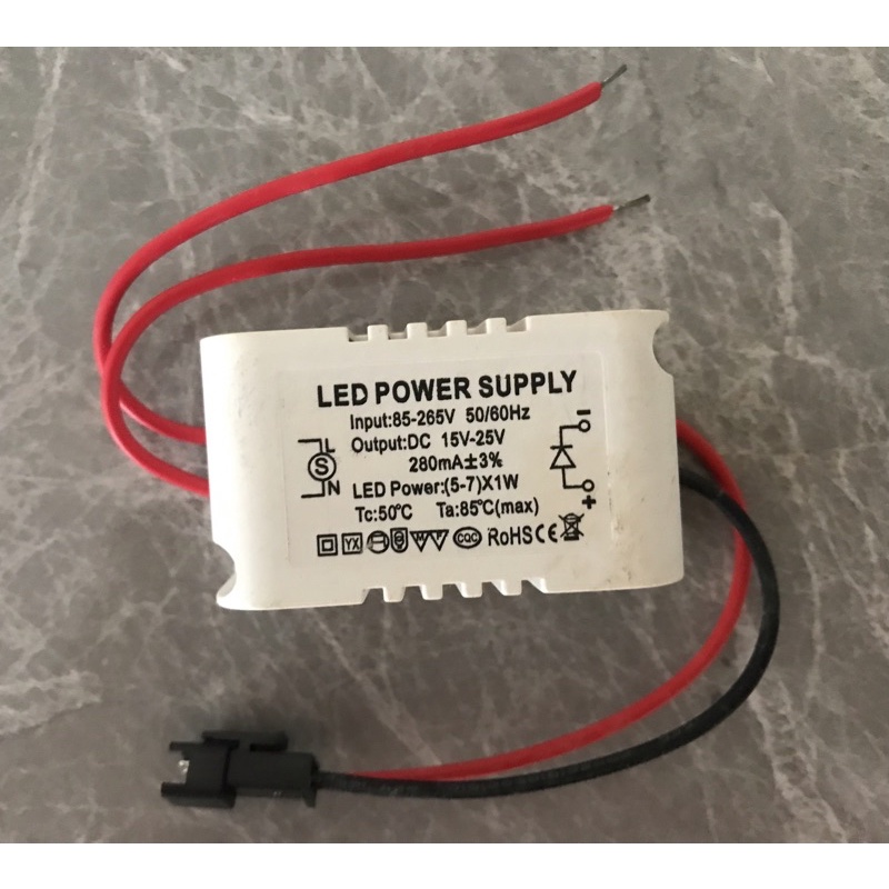 LED Driver 1-3w / 4-7w / 8-12w / 12-18w / 18-24w | Shopee Singapore