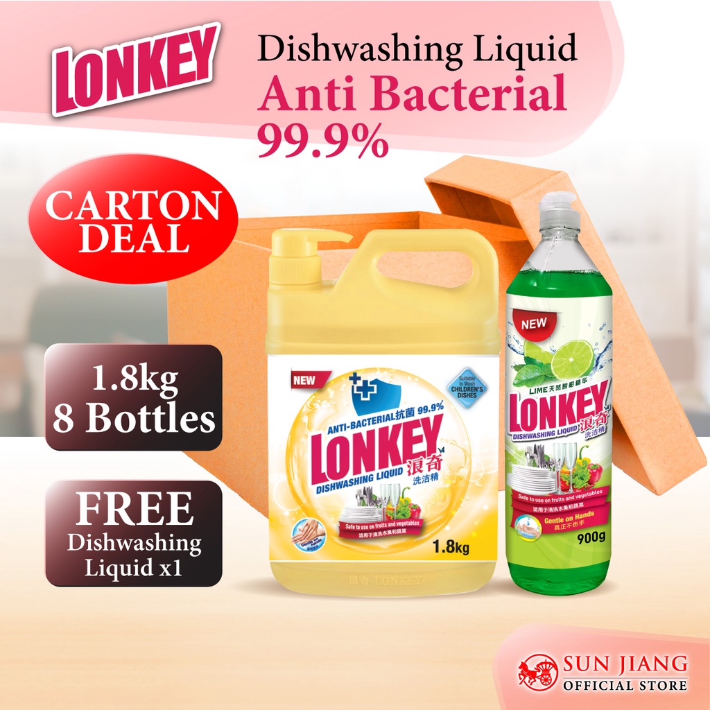 Lonkey Dishwashing Liquid Anti Bacterial 99.9% | Shopee Singapore