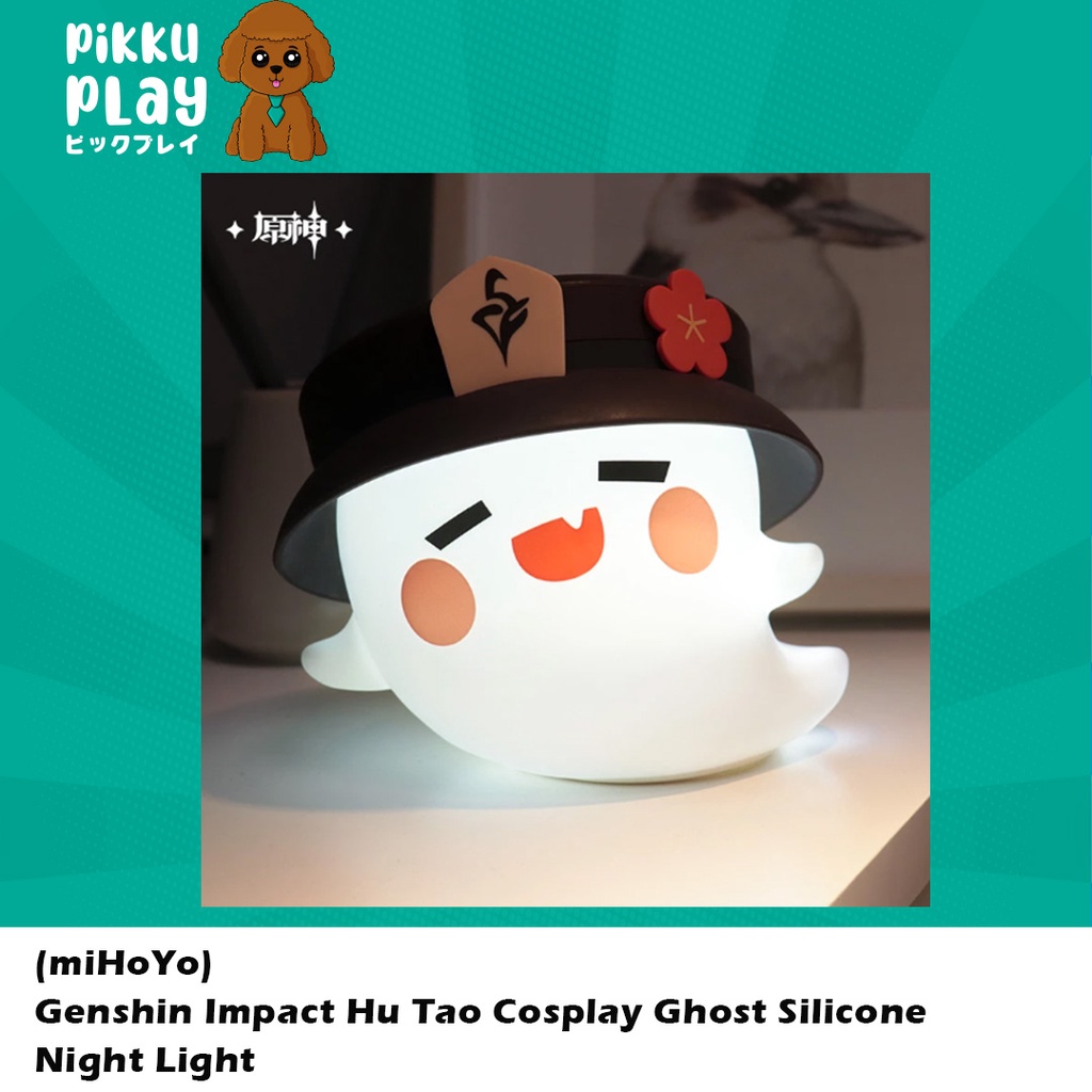 (miHoYo) Genshin Impact Hu Tao Cosplay Ghost Silicone Night Light Anime ...