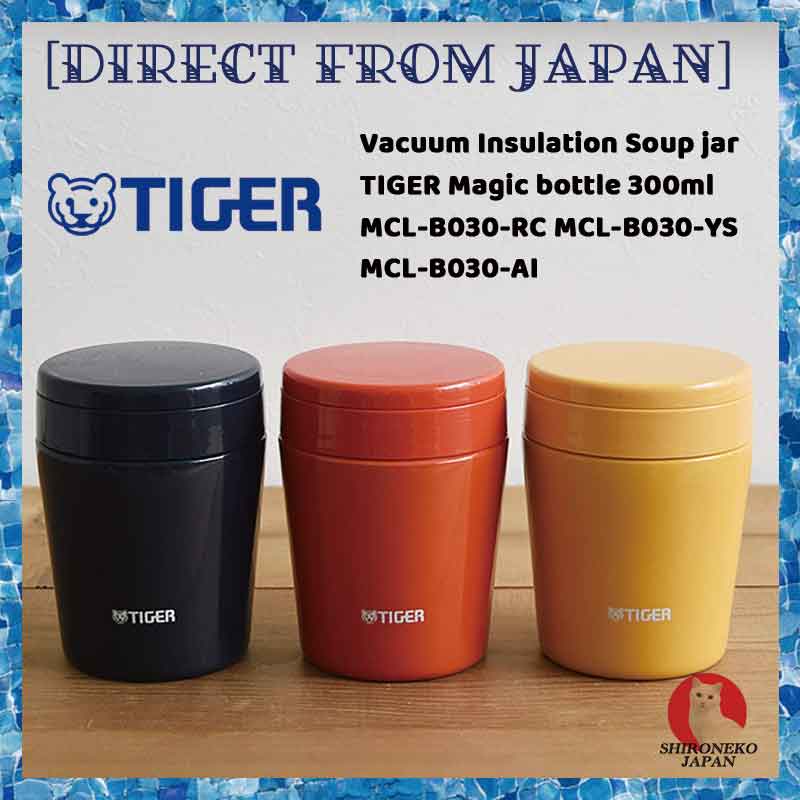 Vacuum Insulation Soup jar TIGER Magic bottle 300ml MCLB030RC MCL