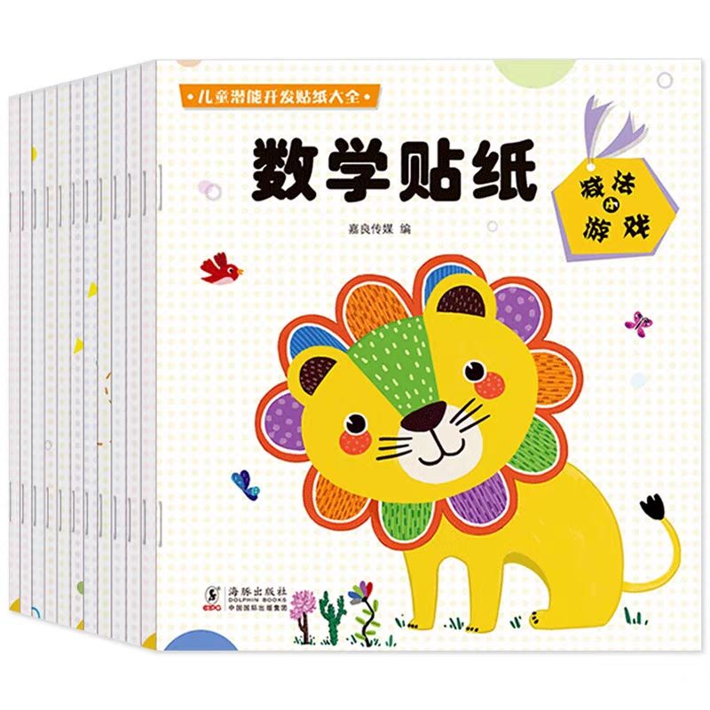 Buy colouring set Products At Sale Prices Online - October 2026 ...