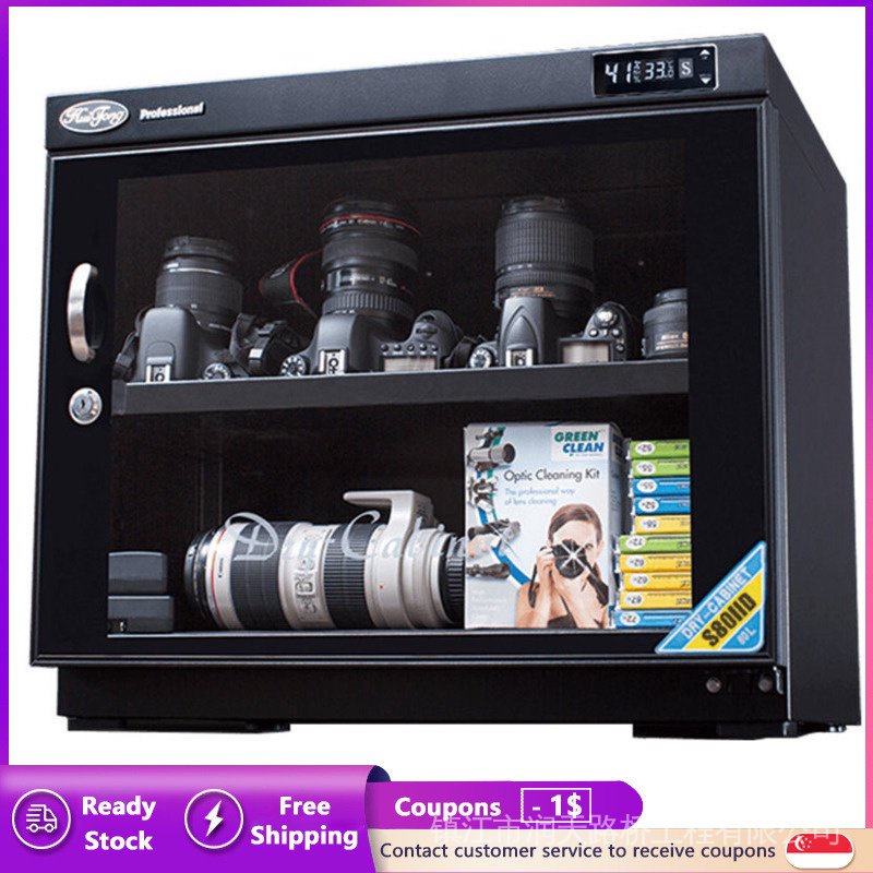 【In stock】Free ShippingElectronic moistureproof box SLR camera drying