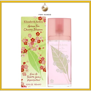 Elizabeth arden green tea discount cherry blossom eau de toilette