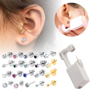 12 Pairs Ear Piercing Gun Earring Disposable Set Hypoallergenic Ear Stud  Jewelry