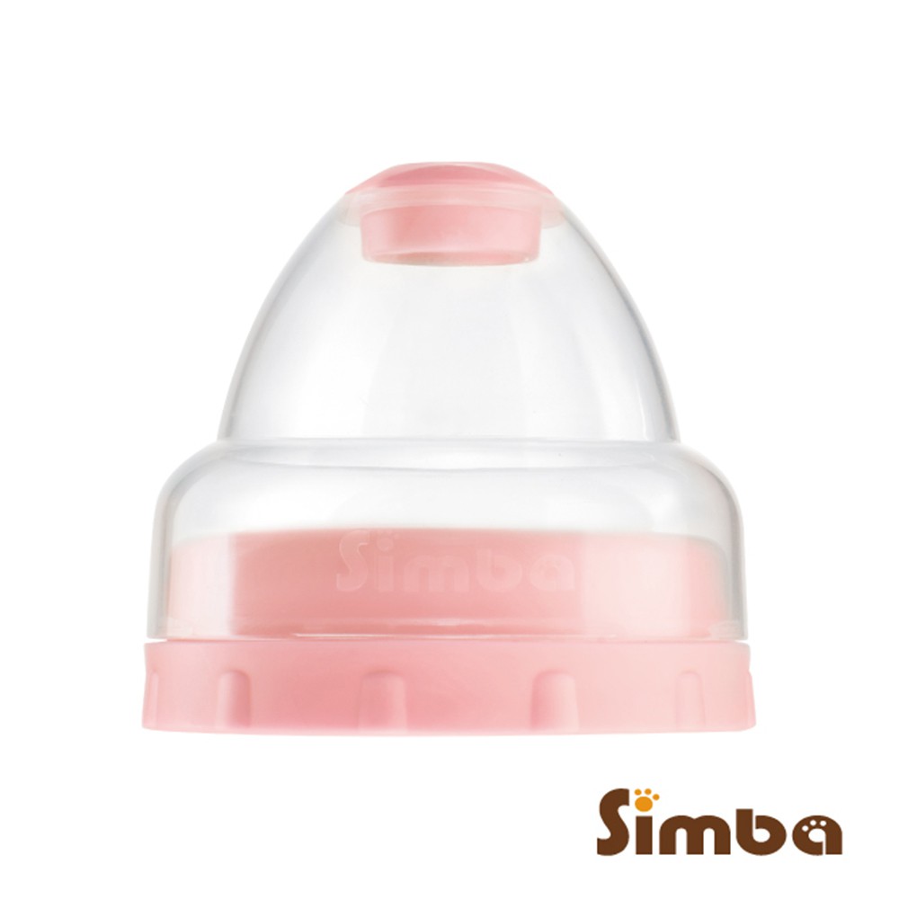 Simba Non-Drip Wide Mouth Bottle Cap Set (1pc) | Shopee Singapore