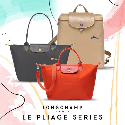 100 Authentic Longchamp Neo Series 1515 Comes With Original Receipt