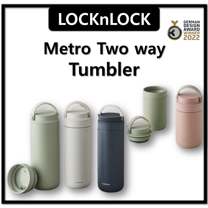 [Lock&Lock] Metro Two Way Tumbler ( 237ml / 355ml / 475ml ) Thermal