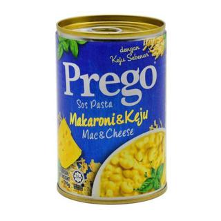 SINGAPORE, 20 SEP: Cans of Prego pasta sauce are being sold in t – Stock  Editorial Photo © tang90246 #53686149