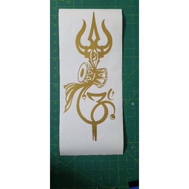 SHIVAN MAHAKAVI STICKER CUTTING KERETA MOTO LORI CERMIN Car Sticker Car ...