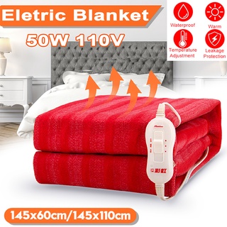 Electric Heating Blanket Heated Mat Electro Sheet Pad for Bed Sofa Warm  Winter Thermal Blankets Warmer Portable Various Size - AliExpress