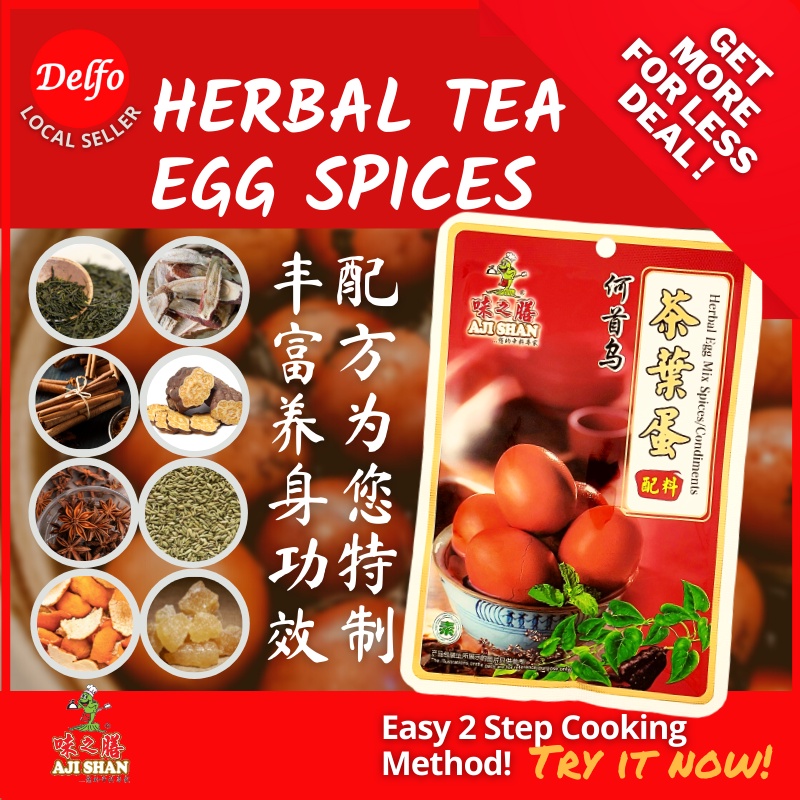 Ajishan Herbal Tea Egg Spices (何首乌茶叶蛋) Shopee Singapore