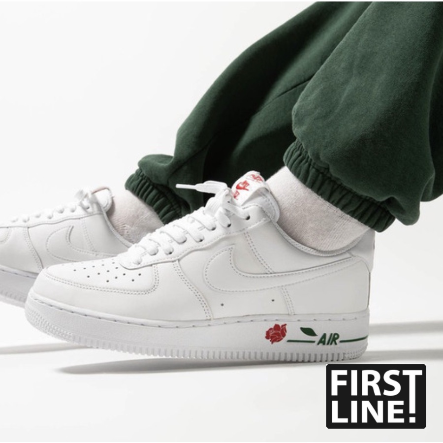 White air forces deals with roses