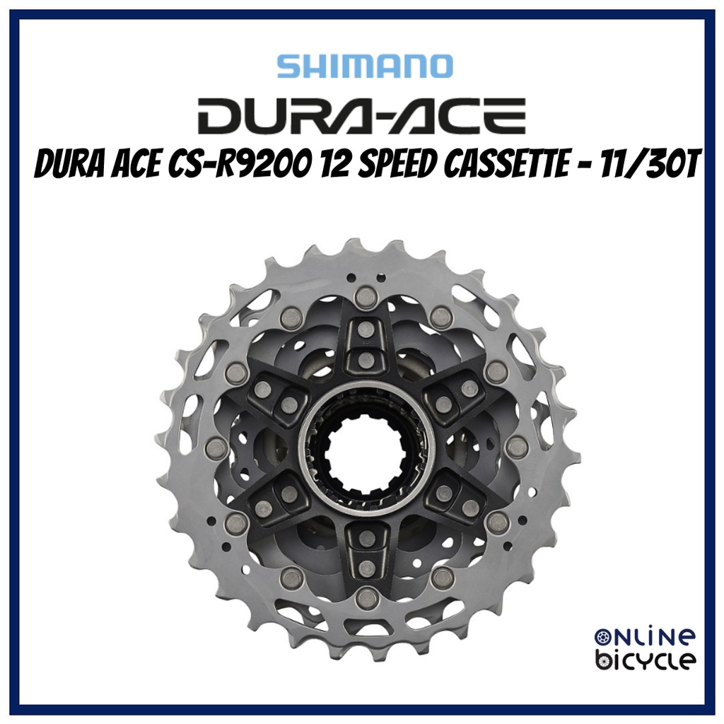 SHIMANO DURA-ACE CS-R9200 11-30T 12S（Hands On Bike: Focus 