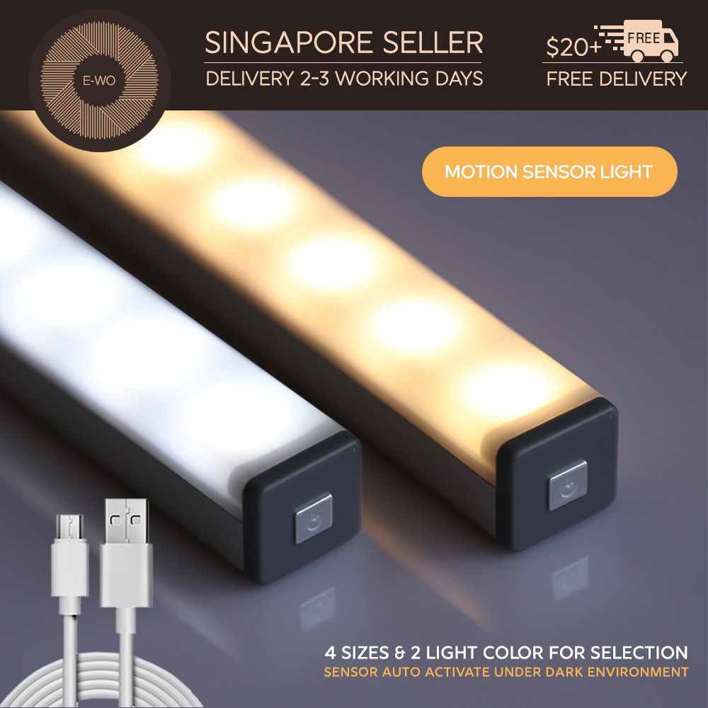 Wireless Motion Sensor LED Induction Night Light/ USB Rechargeable ...
