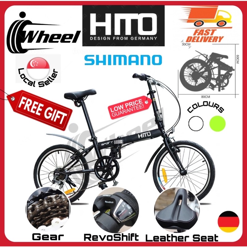 10kg cheap folding bike