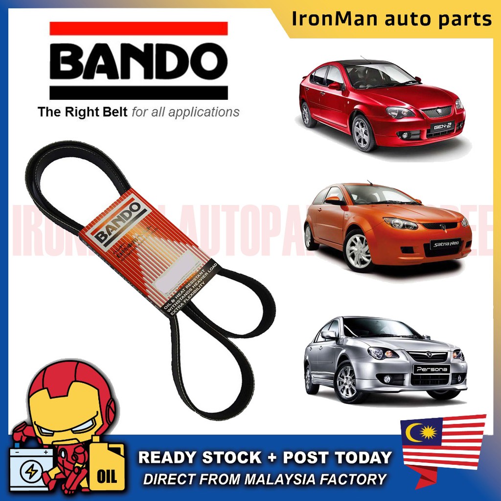 BANDO AUTOMOTIVE CAR BELT FAN BELT PROTON SAGA BLM GEN2 PERSONA WAJA ...