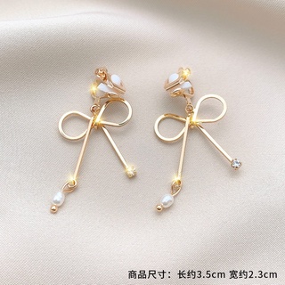 Clip on 2025 earrings shopee