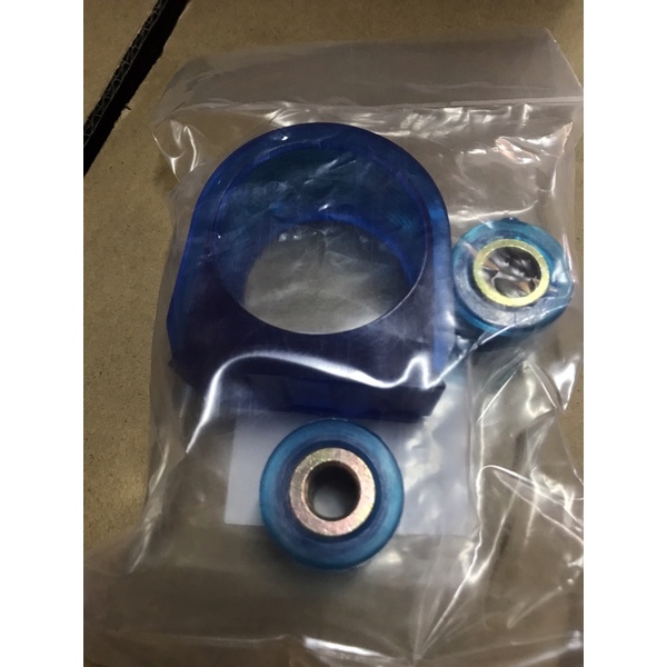 Proton Exora ,Preve, Suprima Steering Rack Bush Steering Housing ...