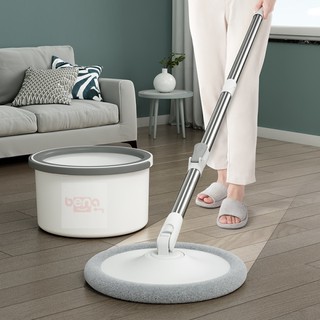 5L Clean Water Spin Mop Set Auto Magic Rotating Mop Hand Free Wash Self ...