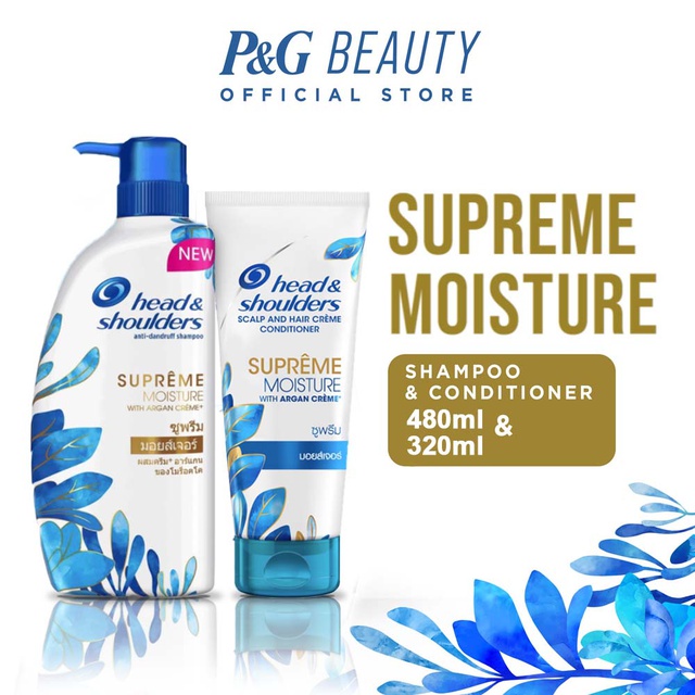 [Bundle of 2] Head & Shoulder Supreme Moisture Shampoo + Conditioner ...