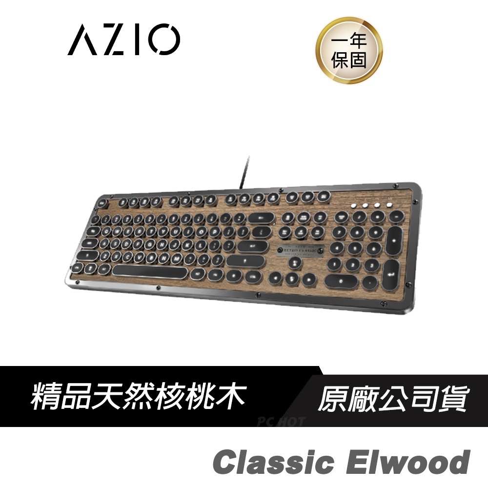 AZIO RETRO CLASSIC ELWOOD Keyboard Aesthetics/Exquisite Craftsmanship/Natural Walnut/Zinc
