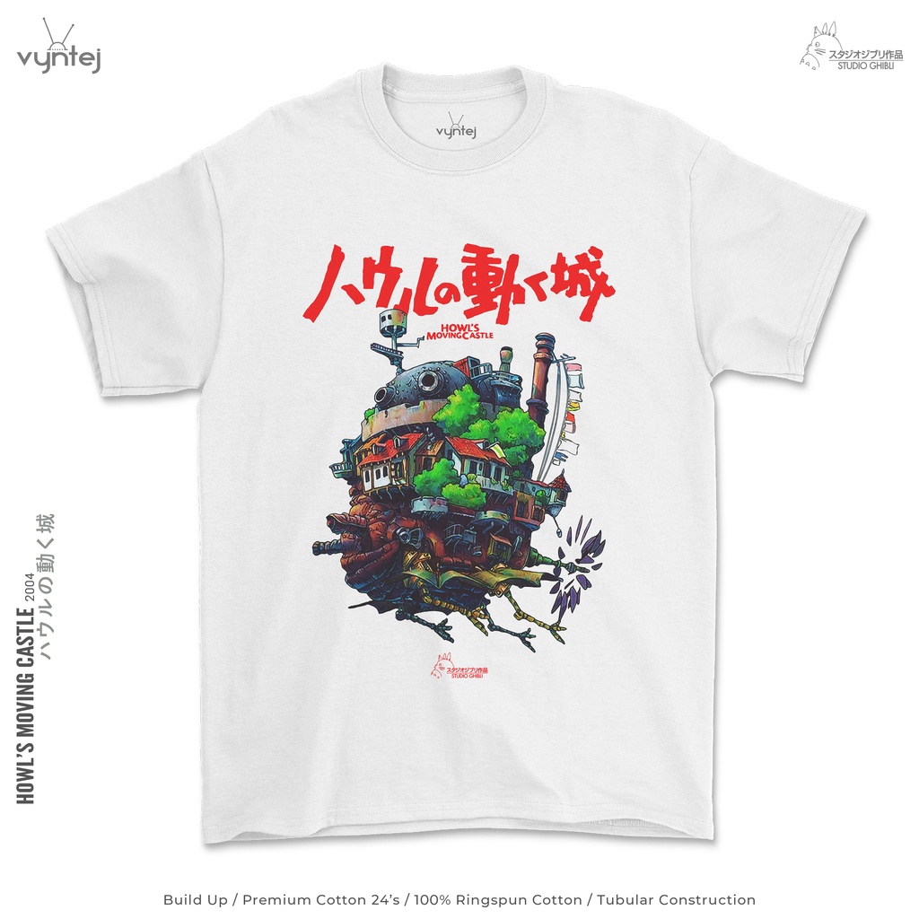 Howl's MOVING CASTLE T-SHIRT - STUDIO GHIBLI | 002 | Movie FILM T SHIRT ...