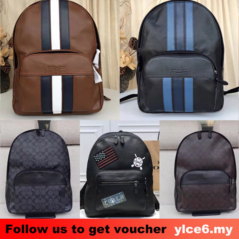 COACH F23251 F72483 F49324 F68995 Badge pattern man s backpack cow leather large capacity multi use bag women double Shopee Singapore