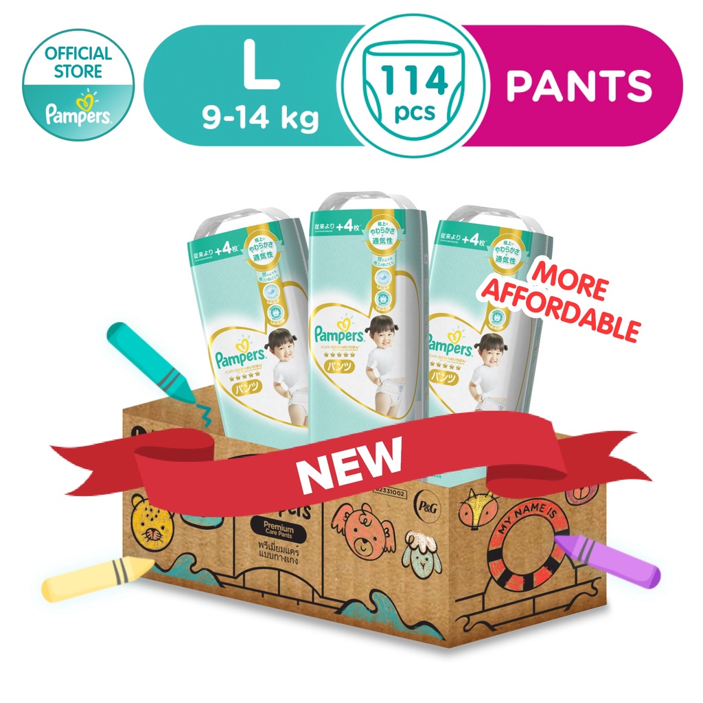 NEW Pampers Premium Care Baby Pants - Bundle Pack Of 3 | Shopee Singapore