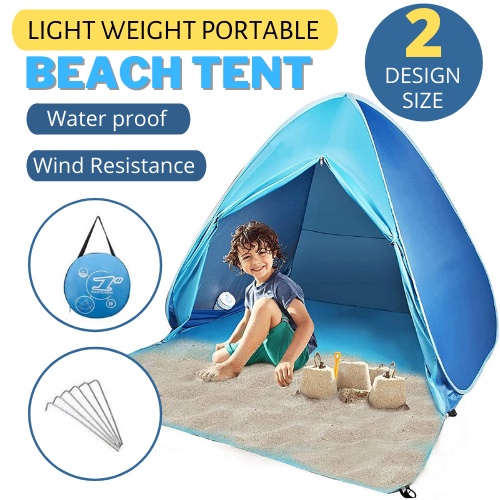 SG Local Pop Up Beach Tent Sun Shelter and Zipper Curtain Light Weight Family Beach Shade Picnic Mat Shopee Singapore