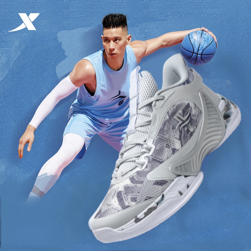 Shop Xtep Jeremy Lin Storm online