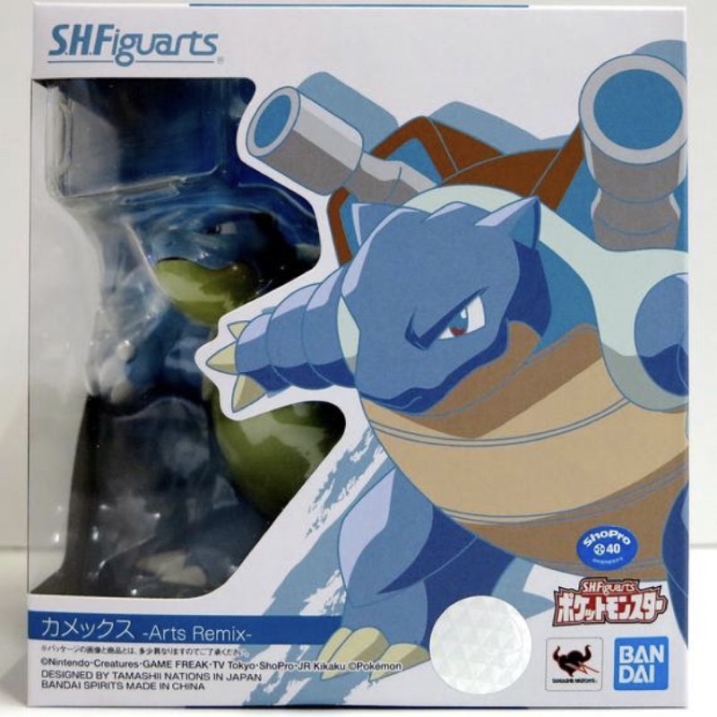 Sh figuarts hot sale blastoise