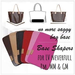 Qoo10 - Base shaper and Zip Pouch for LV Neverfull PM MM GM