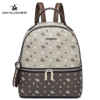 David jones store women's backpacks