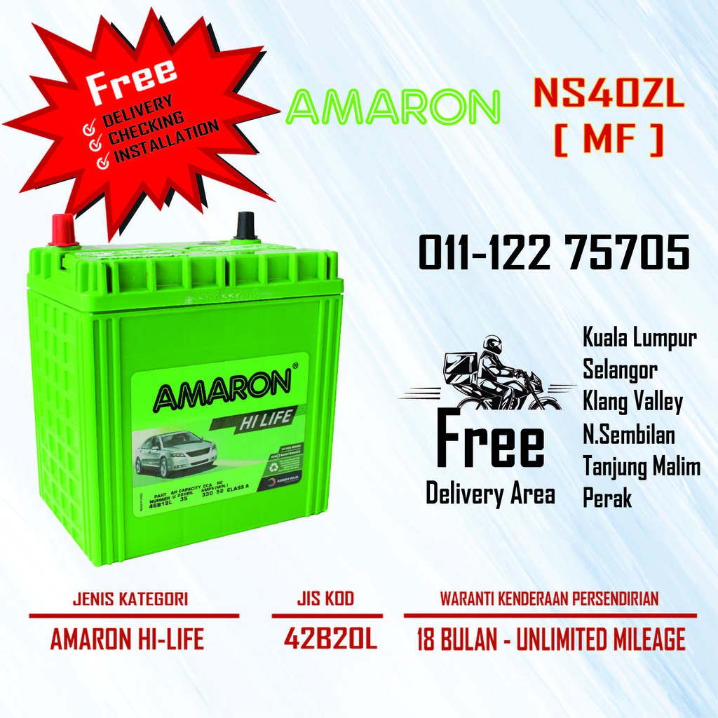 [ 42B20L | NS40ZL ] Amaron Hi-Life | Bateri Kereta Car Battery | Shopee ...