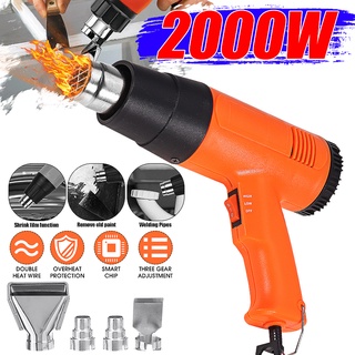 1500W 110V Heat Gun Hot Air Gun Dual-Temperature with 4 Nozzles Power Tools  Blue