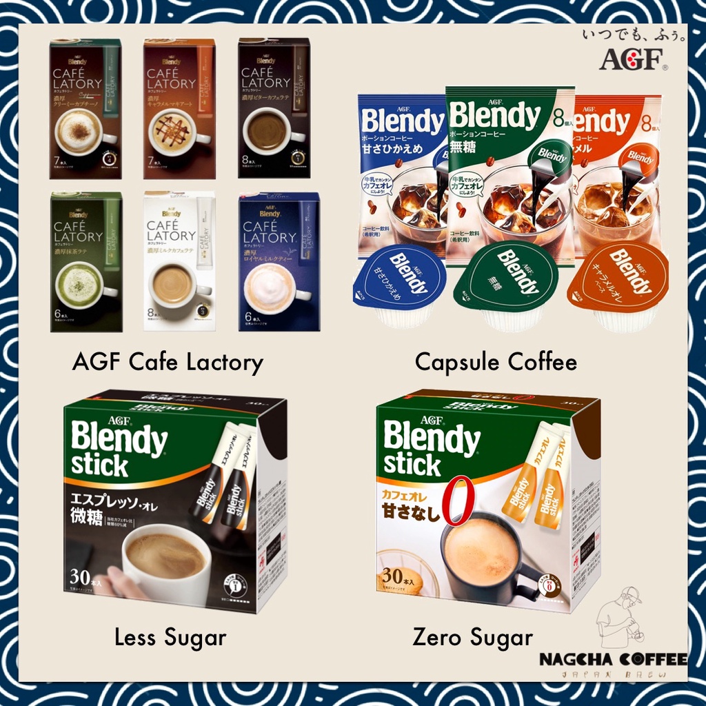 Blendy coffee on sale