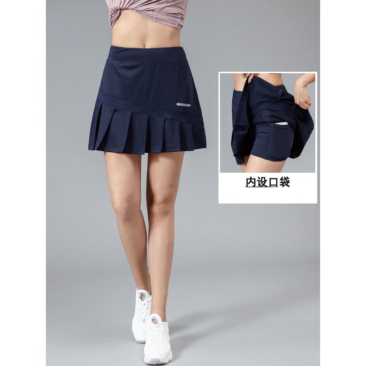 adidas tennis skorts