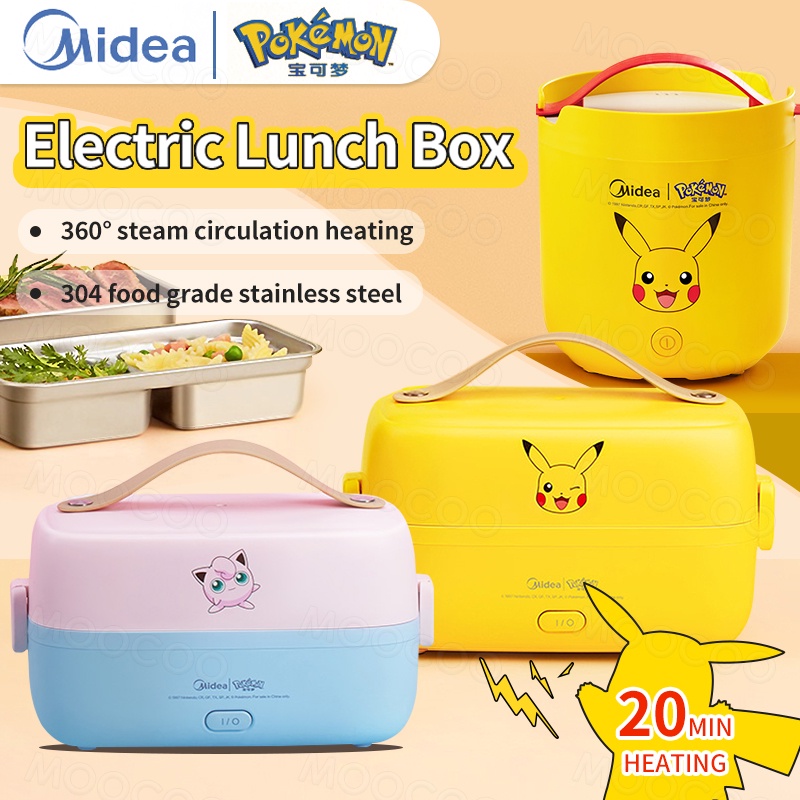 Midea x Pokemon Electric Heating Lunch Box Portable 304 Stainless Steel  Dual Layer Thermal Lunch Box