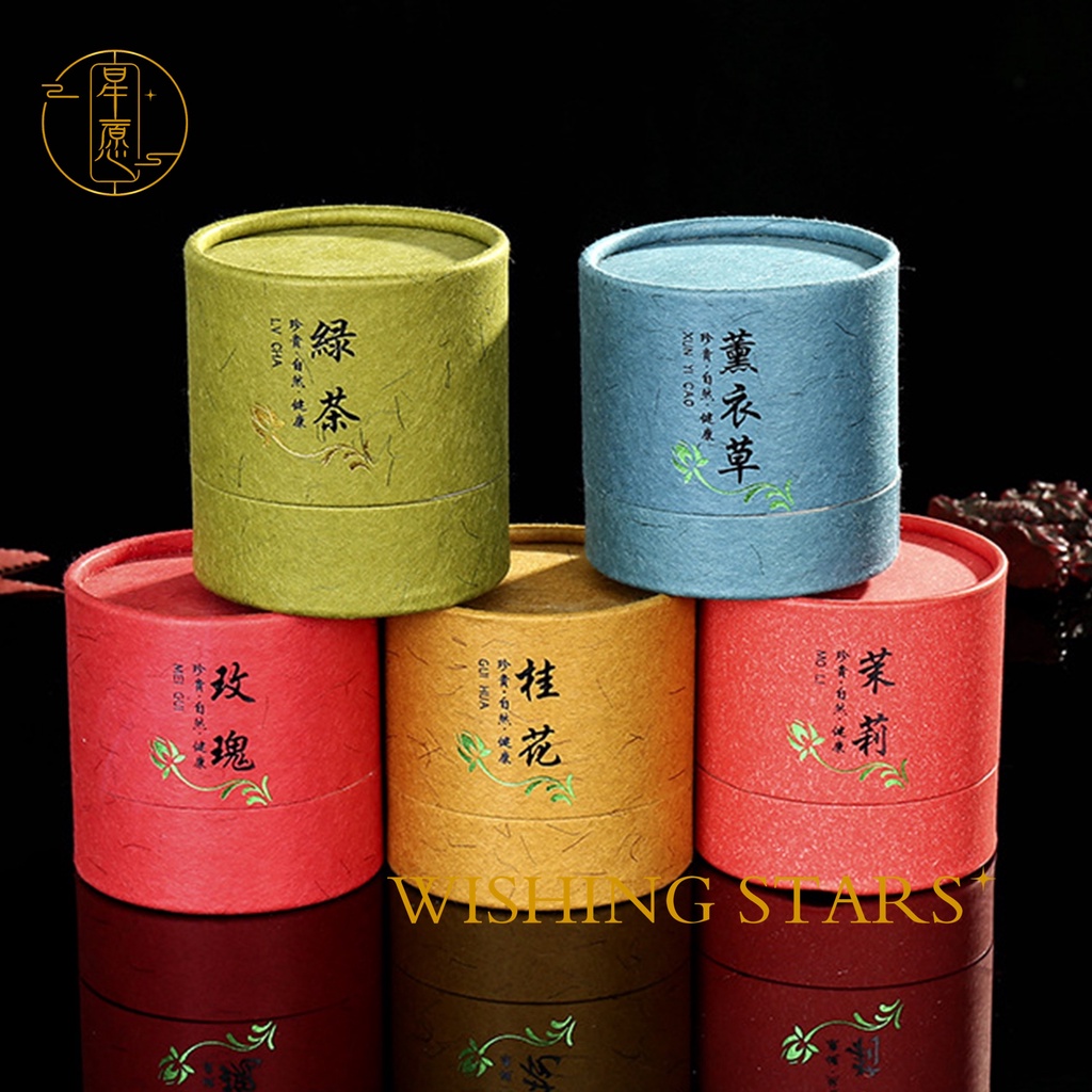 48pcs of either Lavender 薰衣草 / Rose 玫瑰 / Jasmine 茉莉 / Osmanthus 桂花 ...