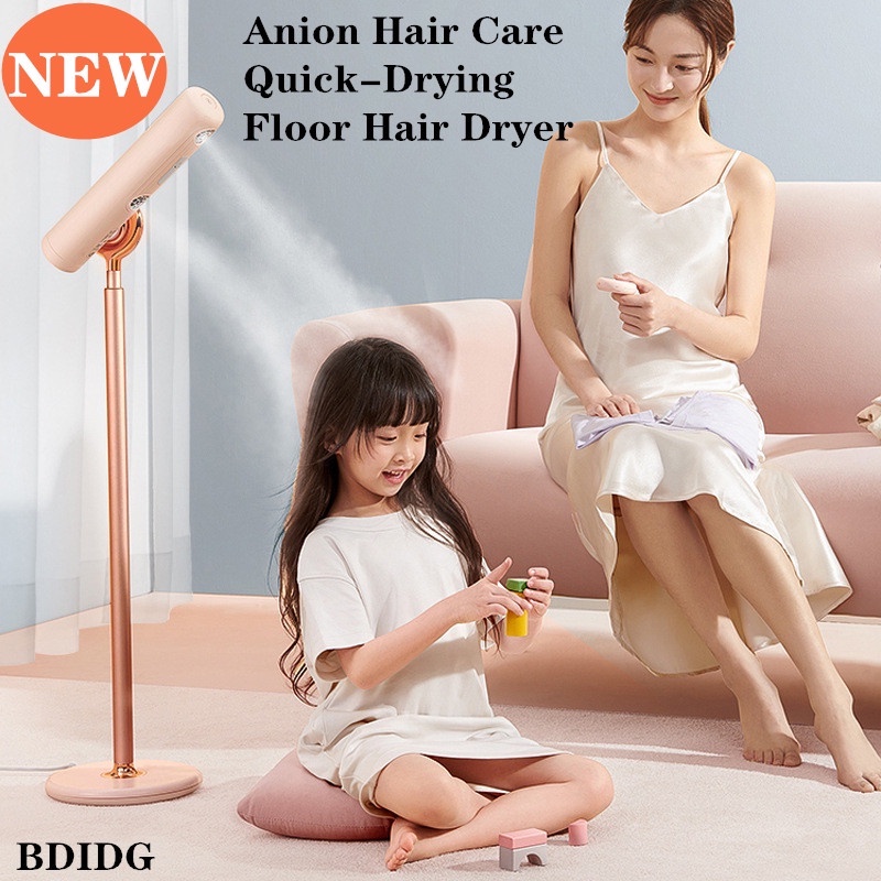 Floor hair outlet dryer