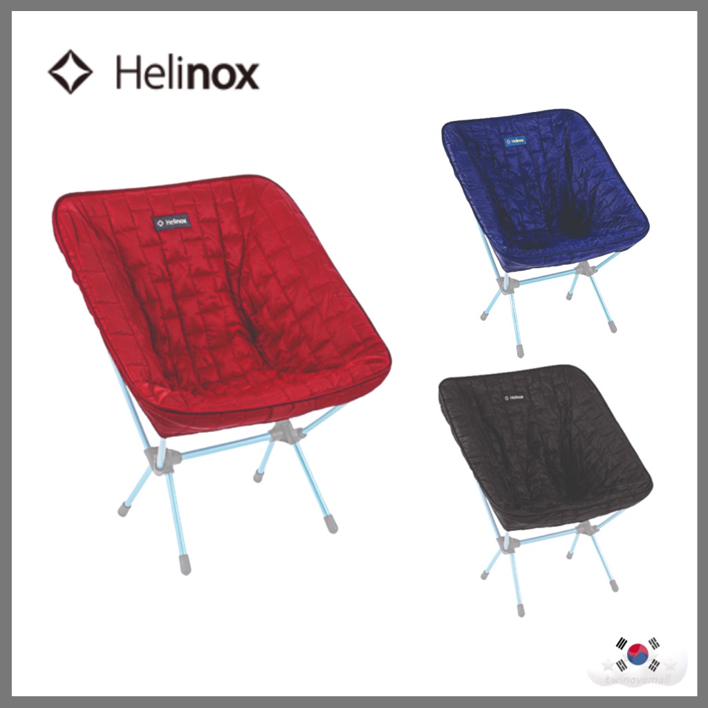 Helinox Chair One Seat Warmer